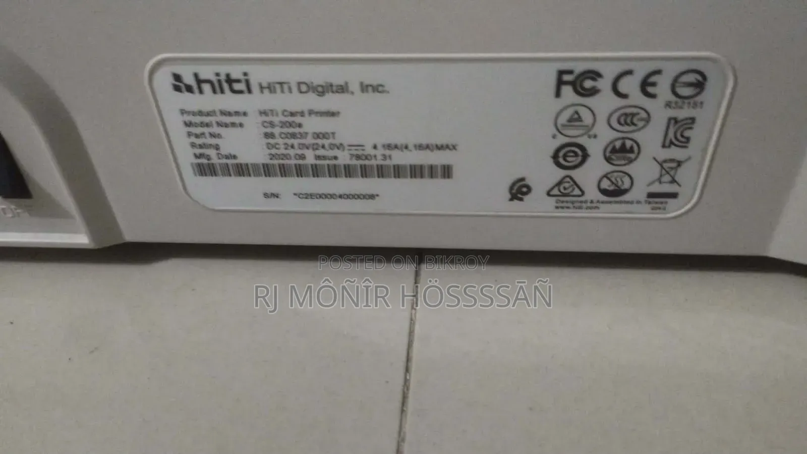 Id Card Printer