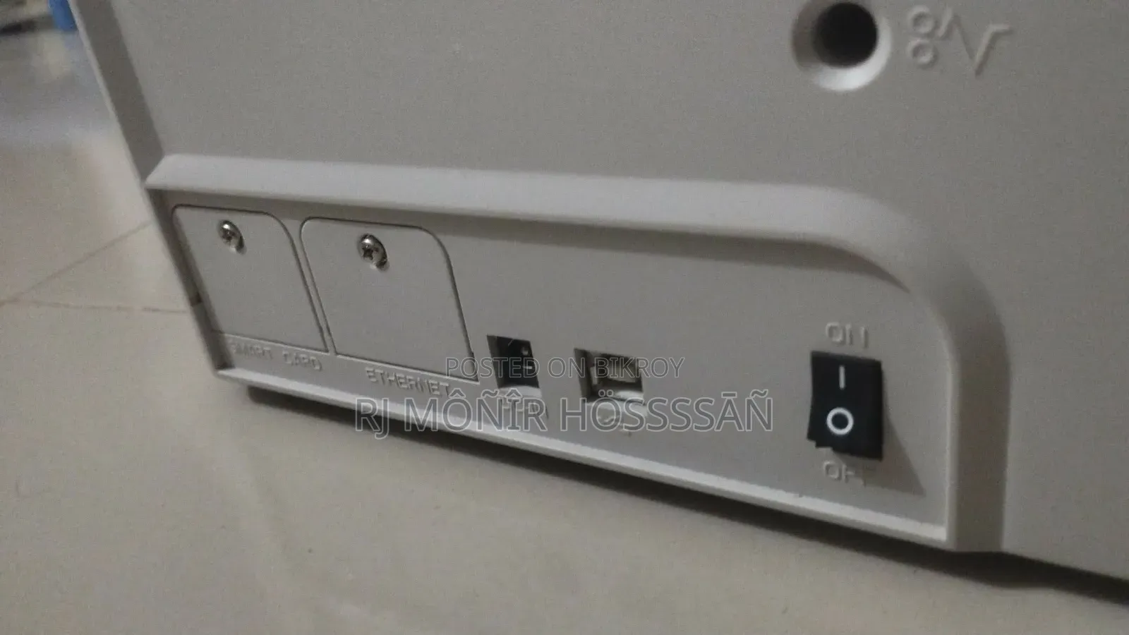 Id Card Printer