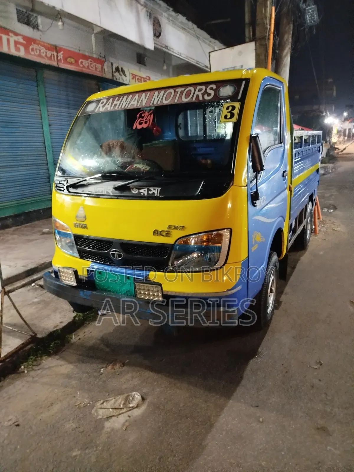 Tata Ace Ex 2