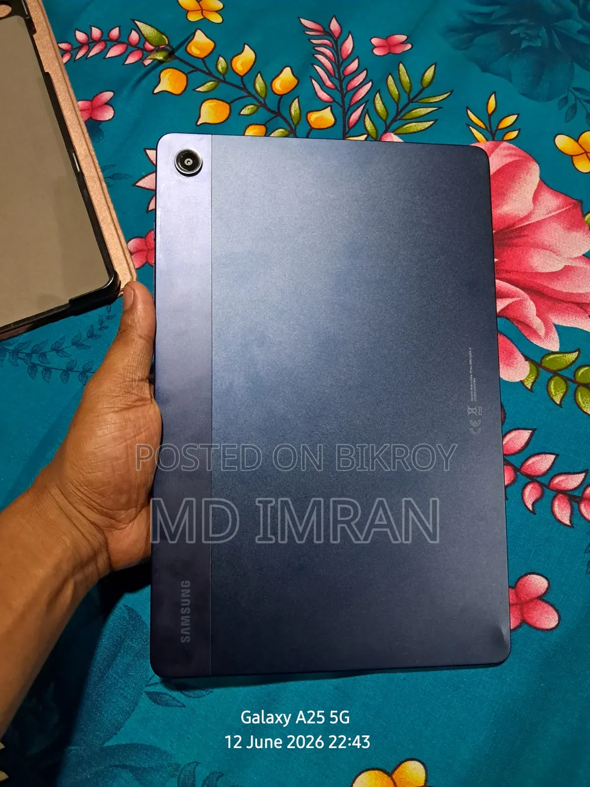 স্যামসাং গ্যালাক্সি ট্যাব এ৯+ ৬৪ জিবি নীল