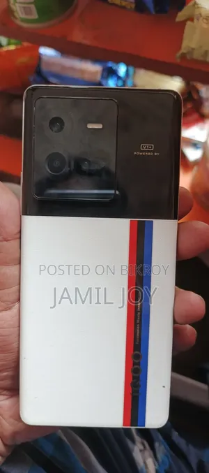 Vivo iQOO 10 Pro 512 GB White