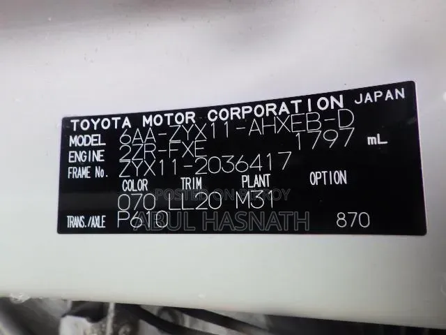 Toyota C-Hr 2021 Pearl