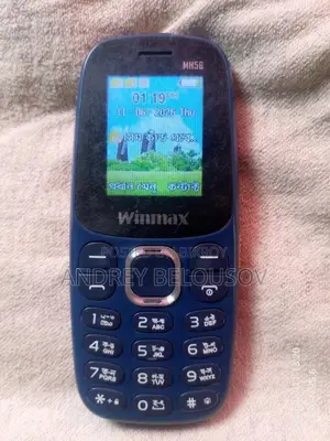 Winmax Blue