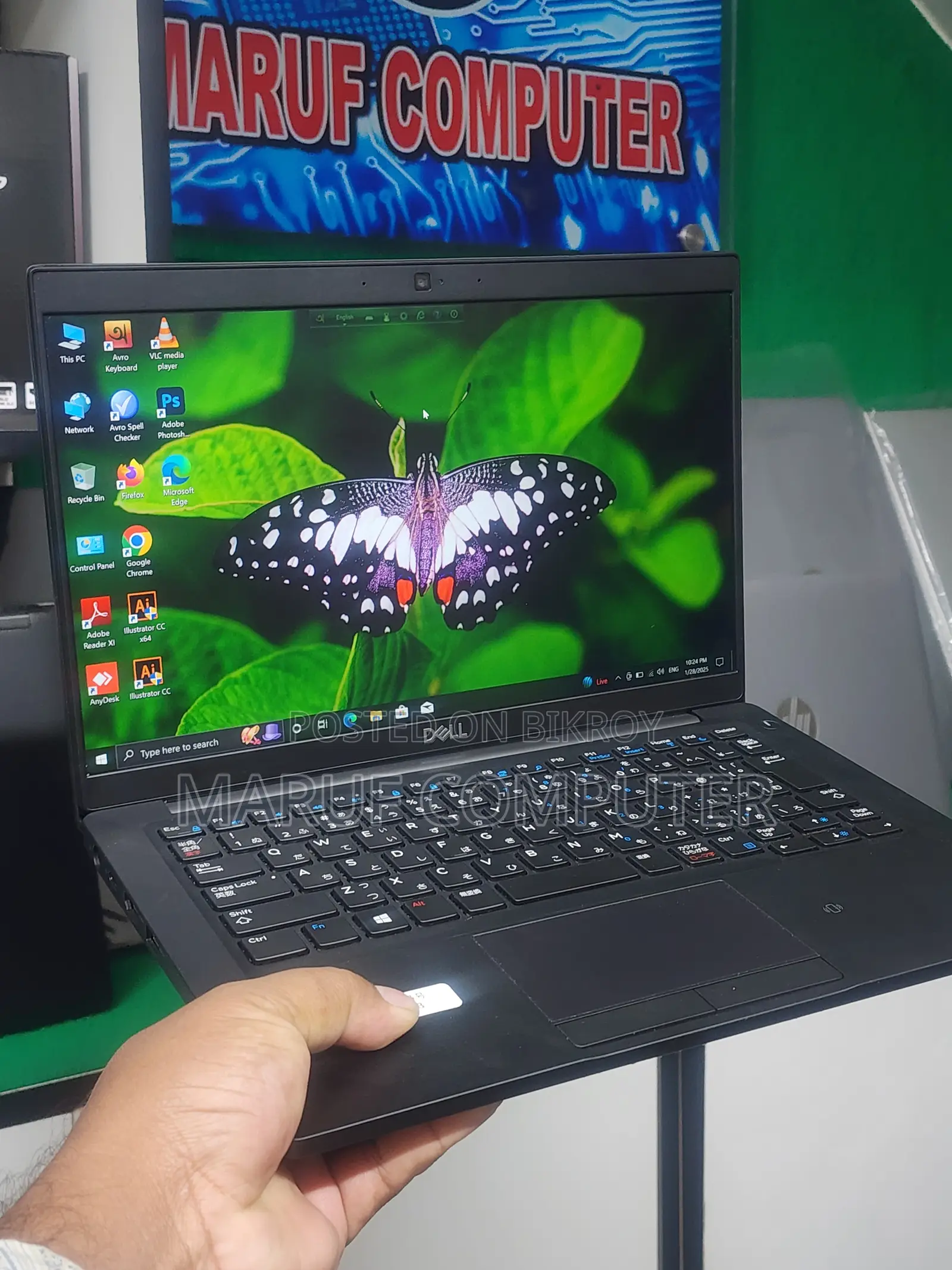 Laptop Dell Latitude 5400 8GB Intel Core I5 SSD 256GB