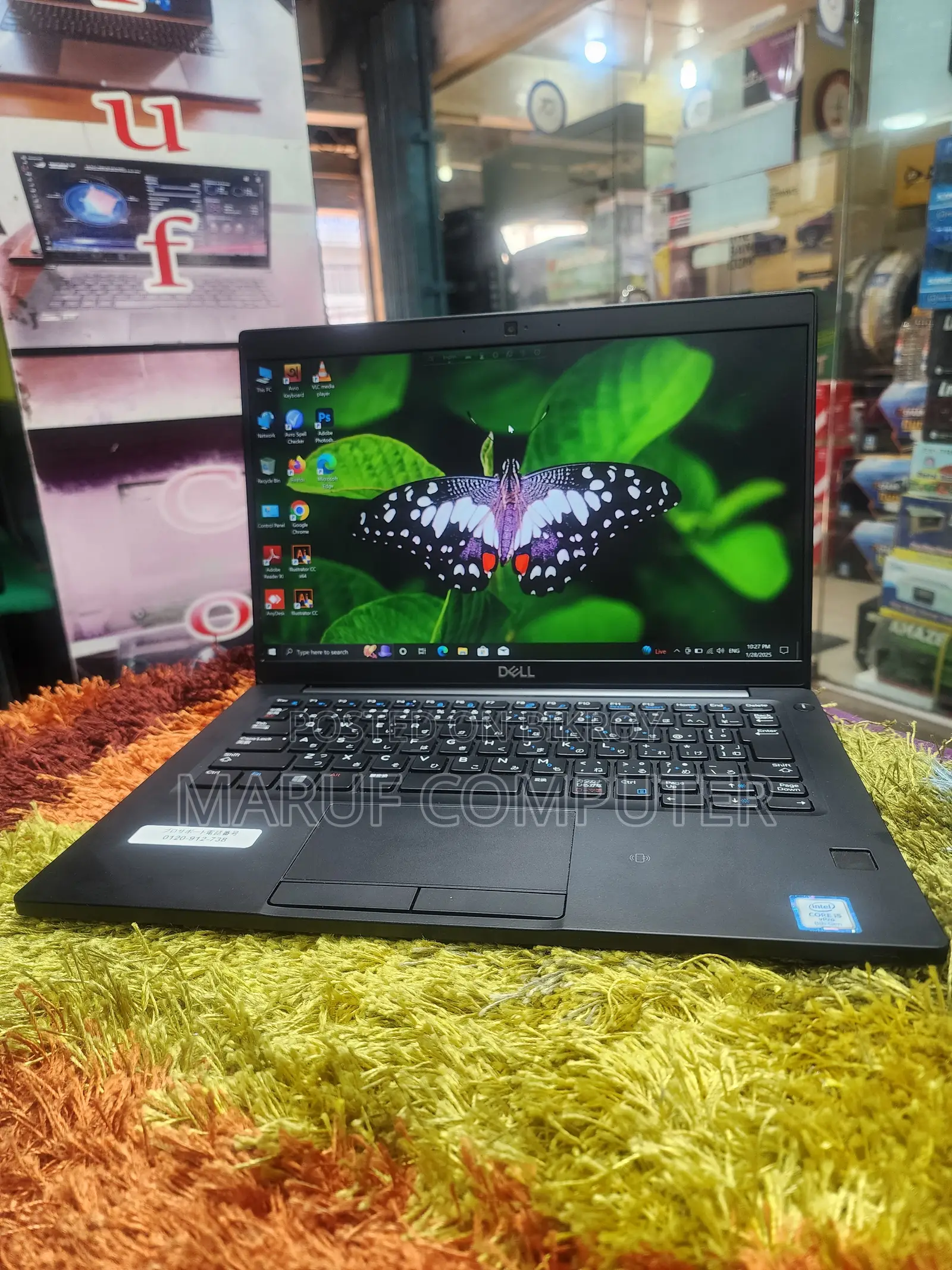 Laptop Dell Latitude 5400 8GB Intel Core I5 SSD 256GB