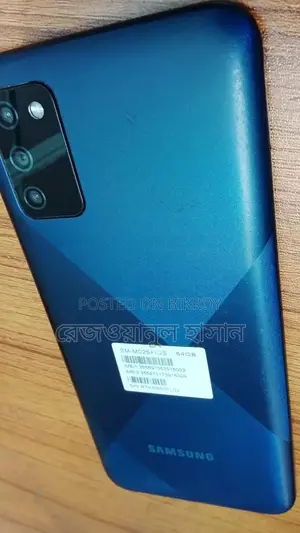 Samsung Galaxy M02s 64 GB Blue