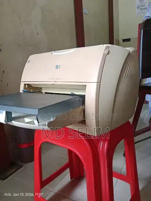 Hp Laserjet 1200 Serises