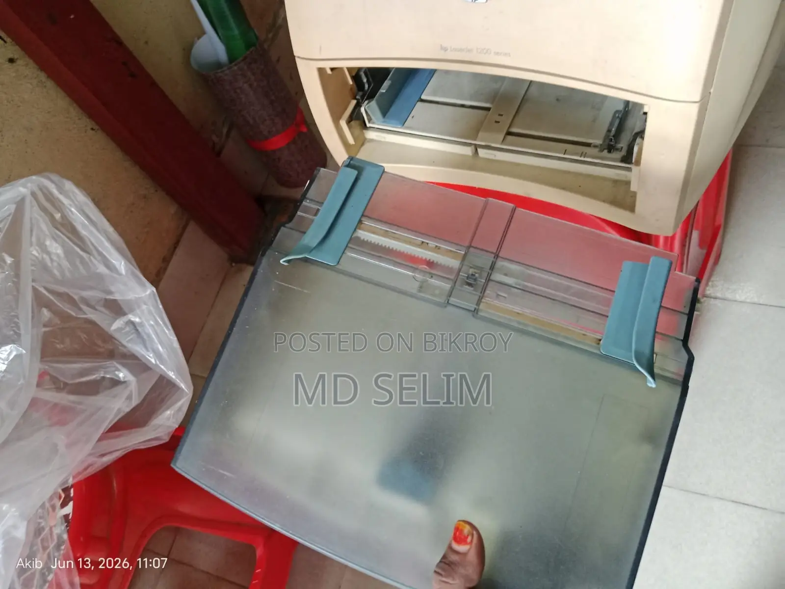 Hp Laserjet 1200 Serises