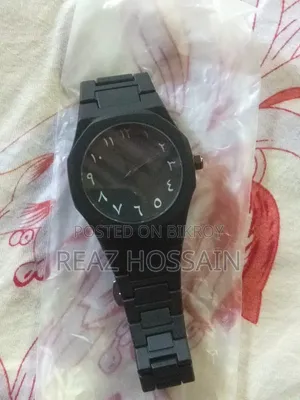 New Wrist Watch