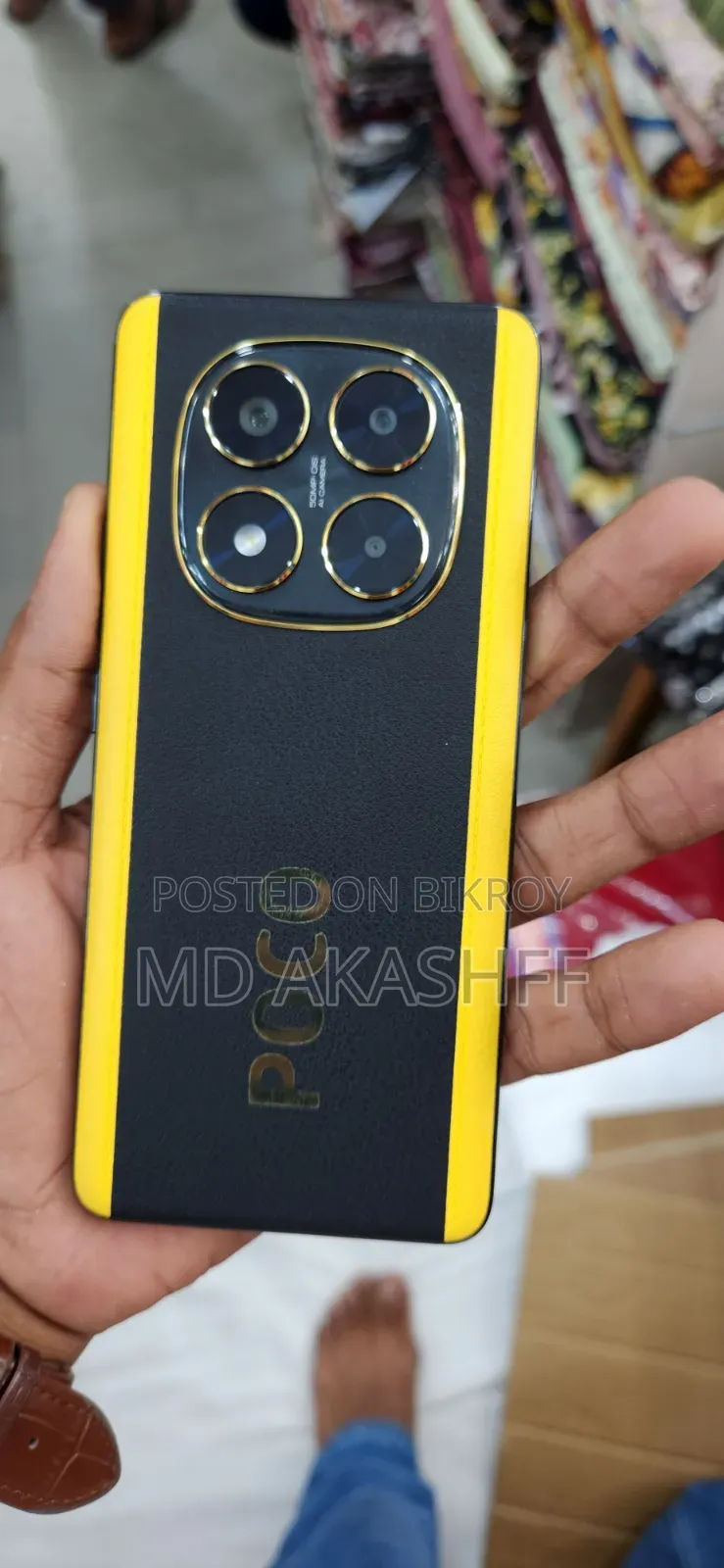 Xiaomi Poco X7 128 GB Black