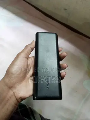 Powercore 20000