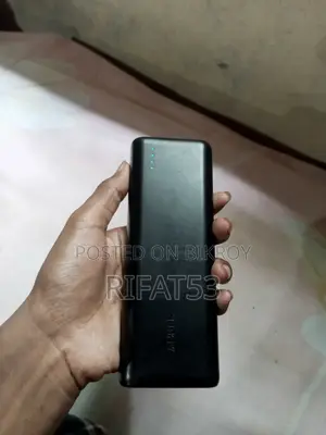 Powercore 20000