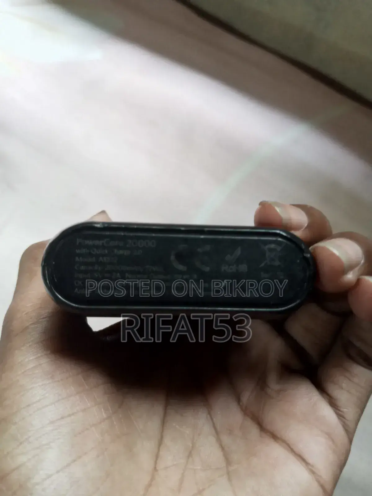 Powercore 20000