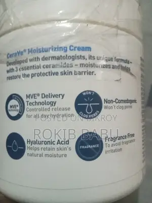 Cera Ve Moisturizing Cream