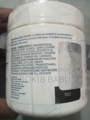 Cera Ve Moisturizing Cream