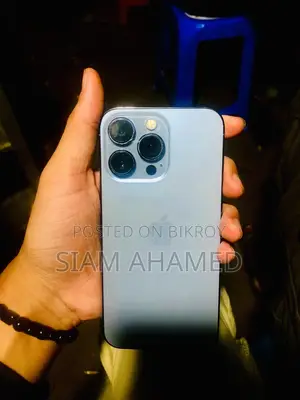অ্যাপল আইফোন ১৩ প্রো ২৫৬ জিবি ব্লু