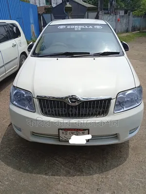 Toyota Corolla 2004 White