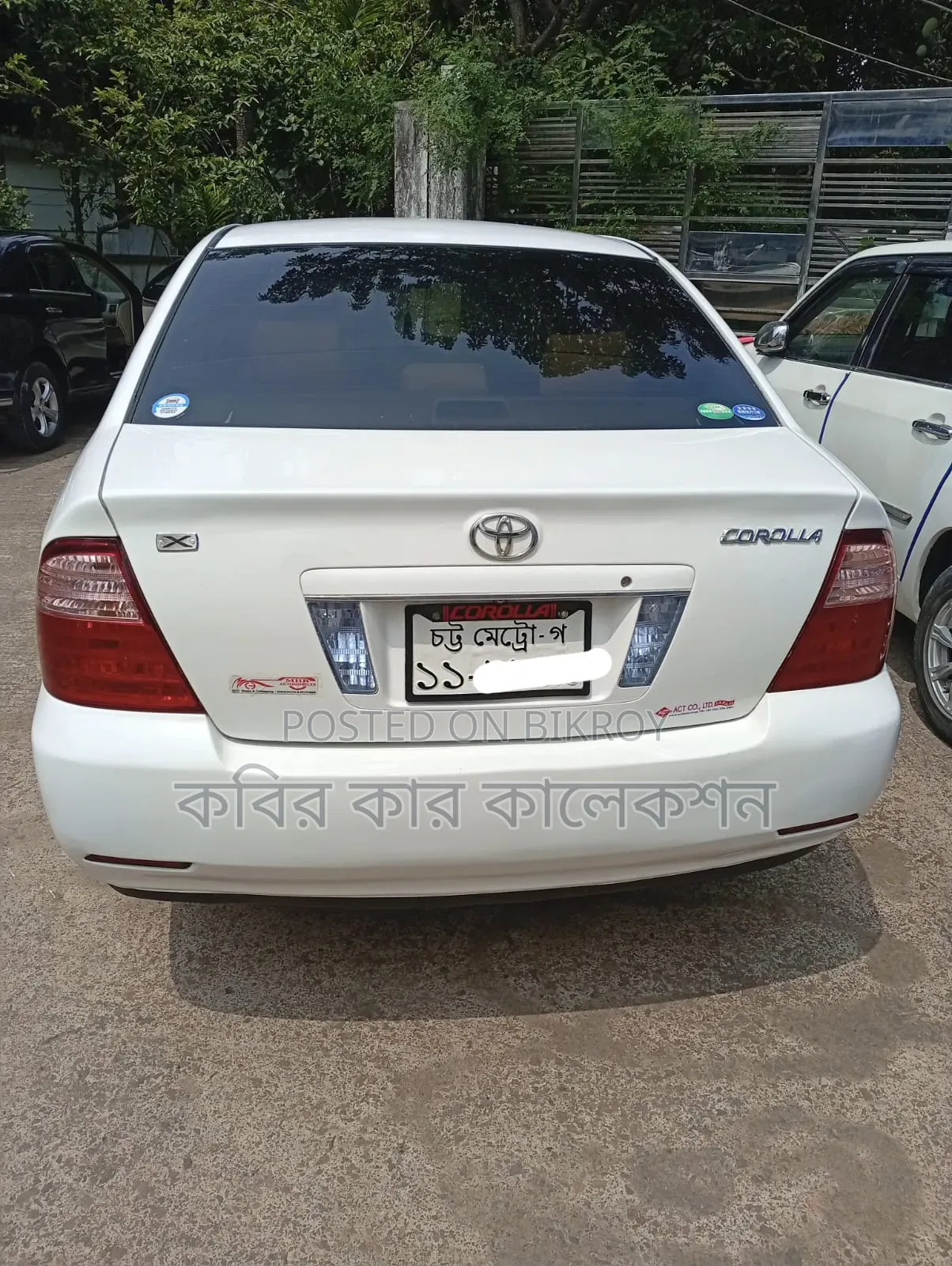 Toyota Corolla 2004 White
