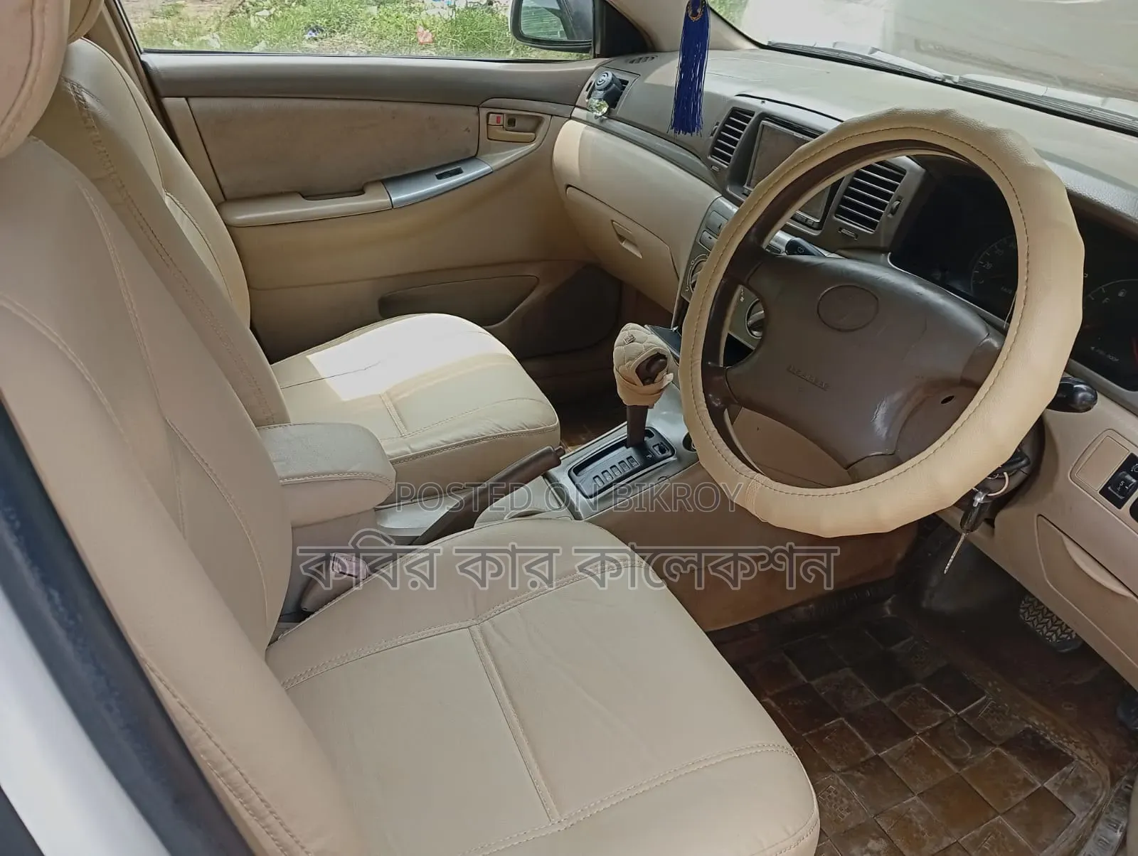Toyota Corolla 2004 White