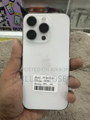 অ্যাপল আইফোন ১৪ প্রো ১২৮ জিবি সাদা