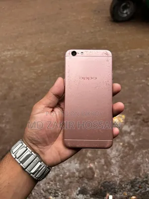 Oppo F1 16 GB Bronze