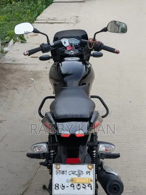 Bajaj Pulsar 150 2020 Black