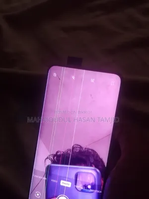 ওয়ানপ্লাস ৭ প্রো ২৫৬ জিবি ব্লু