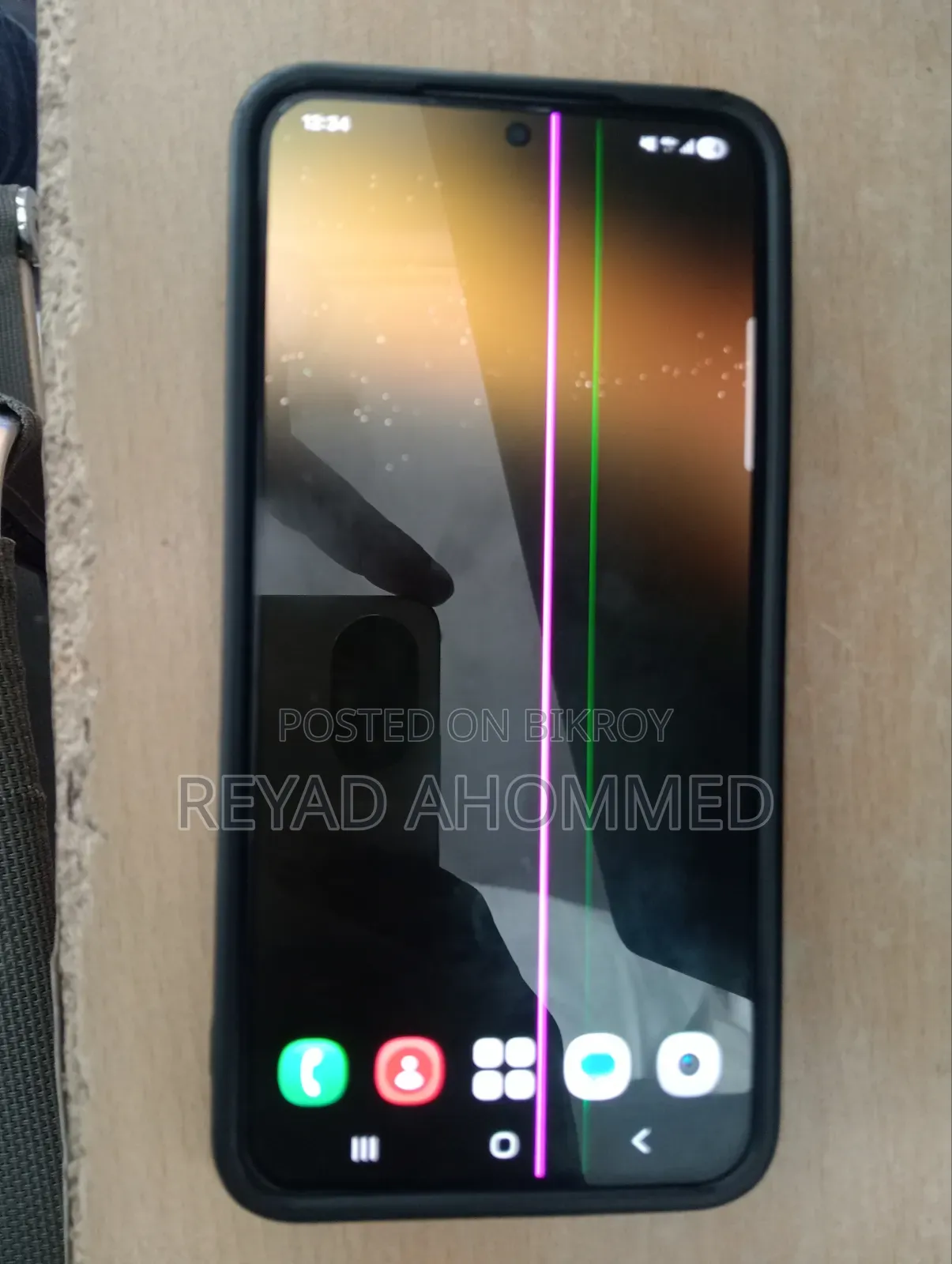 স্যামসাং গ্যালাক্সি এস২২ ৫জি ২৫৬ জিবি ব্ল্যাক