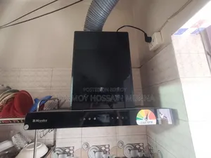 কিচেন হুড।