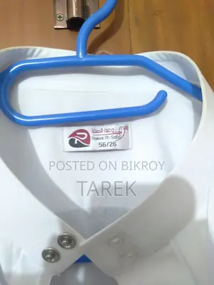 সৌদি জুব্বা