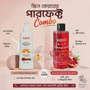 Body Care Combo