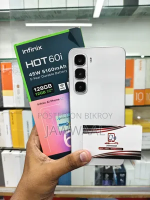 Infinix Hot 60i 128 GB Silver