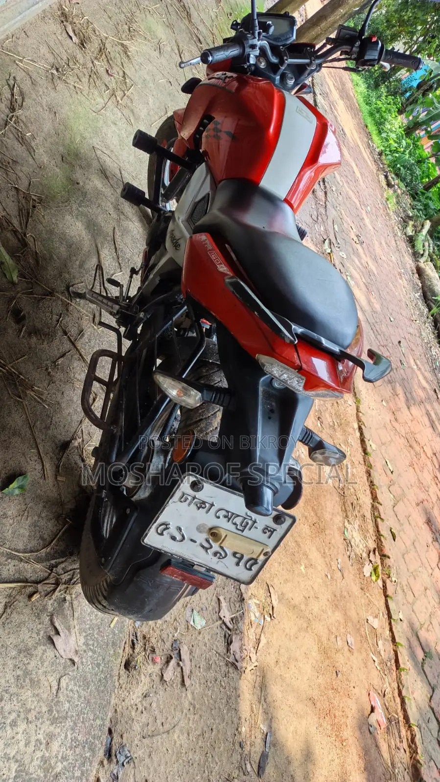 TVS Apache 160 4V 2020 Red