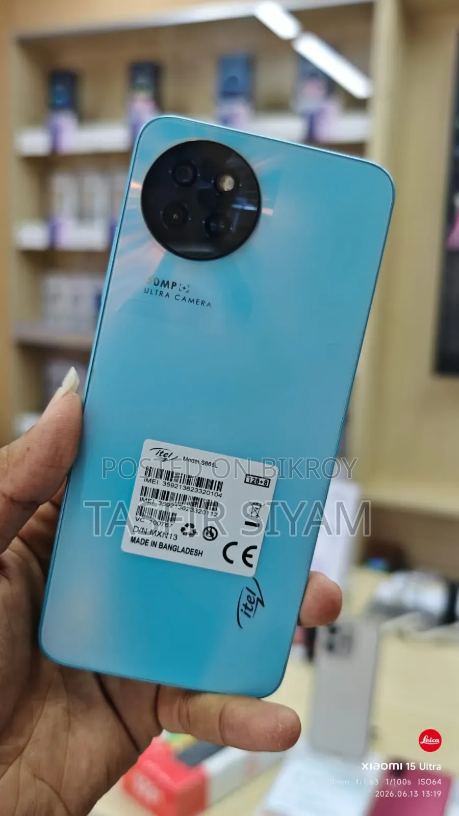 Itel S23 128 GB Blue