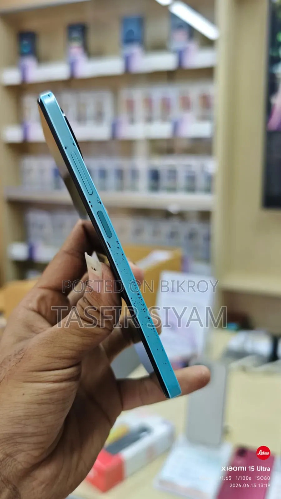 Itel S23 128 GB Blue