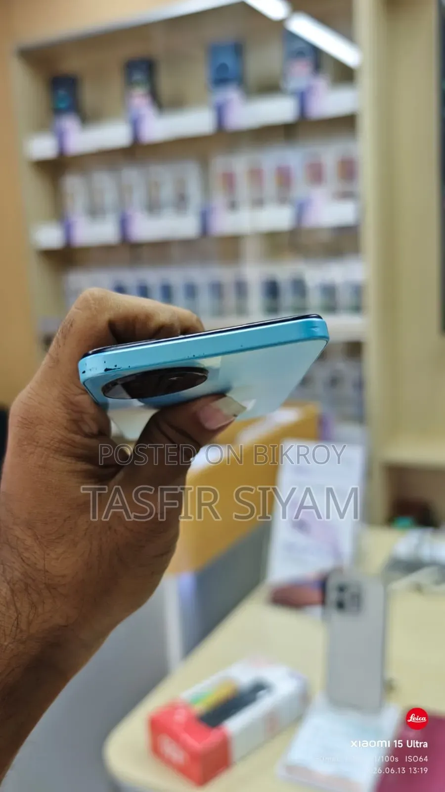Itel S23 128 GB Blue