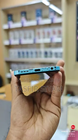 Itel S23 128 GB Blue