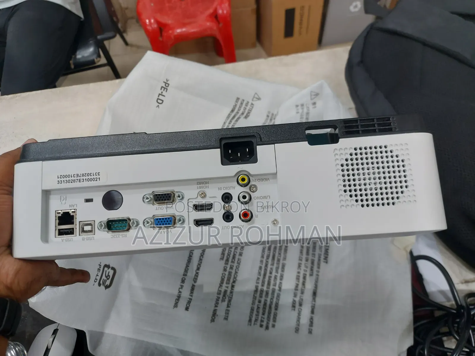 Multimedia Projector