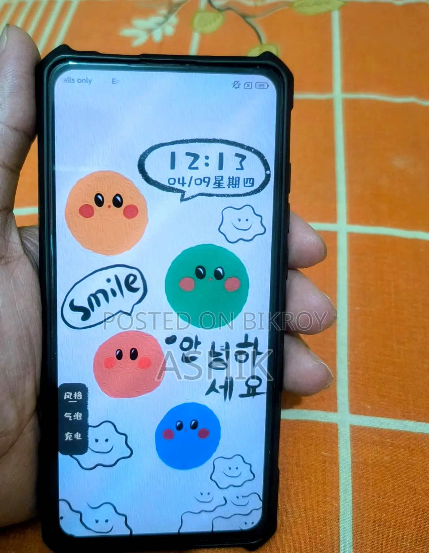 Xiaomi Redmi Pro 256 GB Red