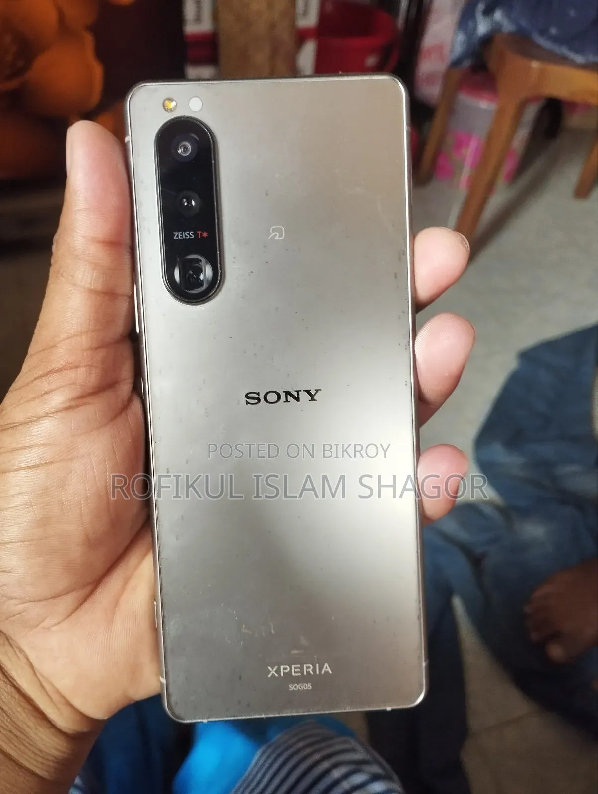 Sony Xperia 5 128 GB রোজ গোল্ড