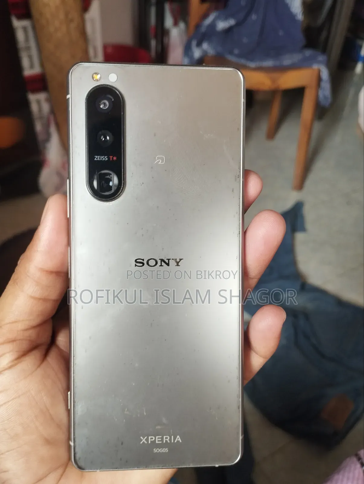 Sony Xperia 5 128 GB রোজ গোল্ড