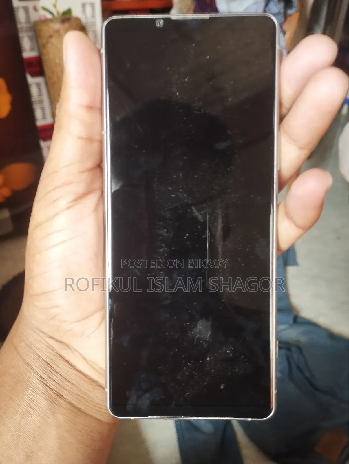 Sony Xperia 5 128 GB রোজ গোল্ড