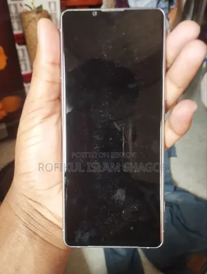 Sony Xperia 5 128 GB রোজ গোল্ড
