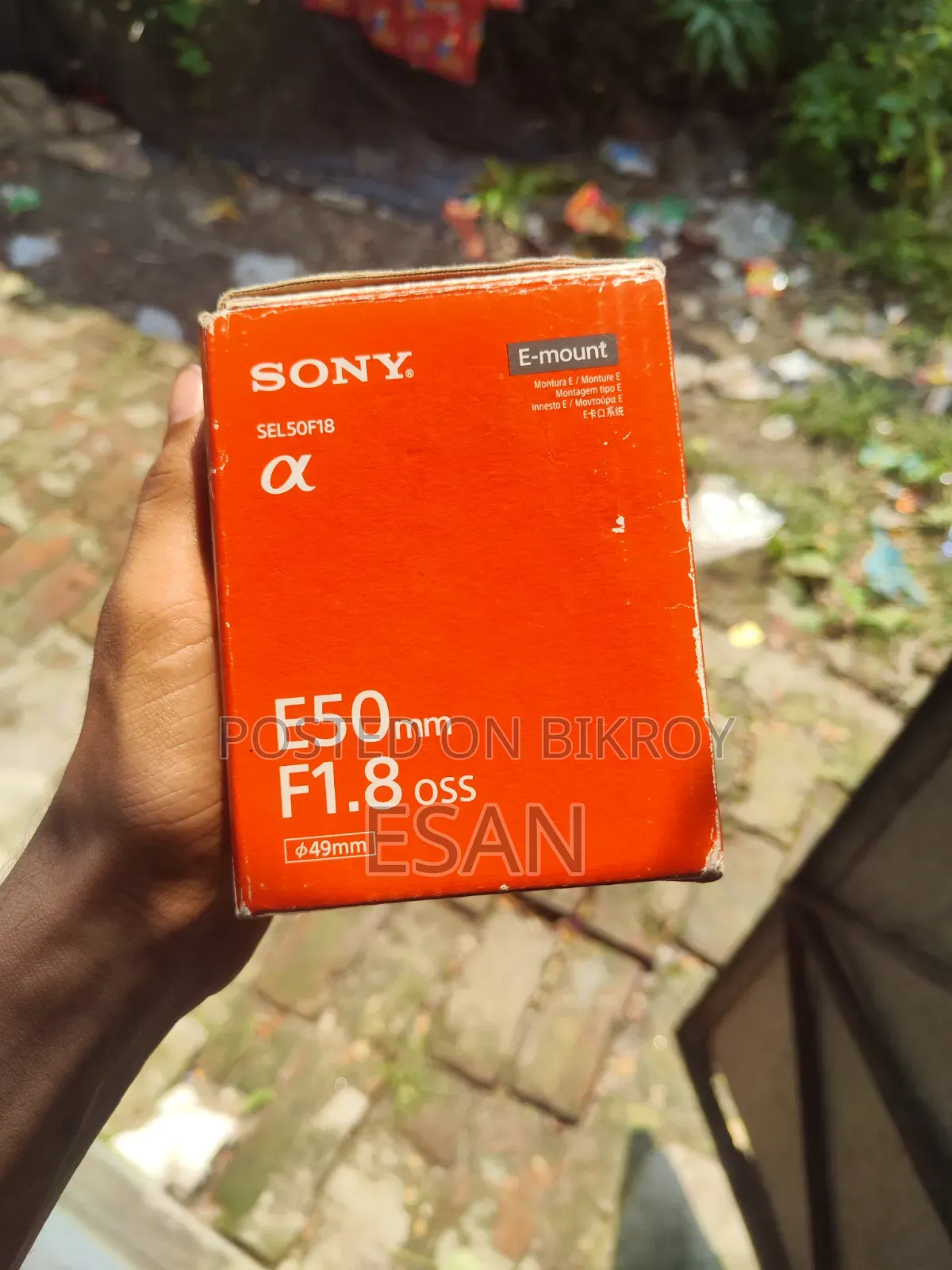 বিক্রয়ের জন্য – Sony E 50mm F/1.8 OSS (SEL50F18)