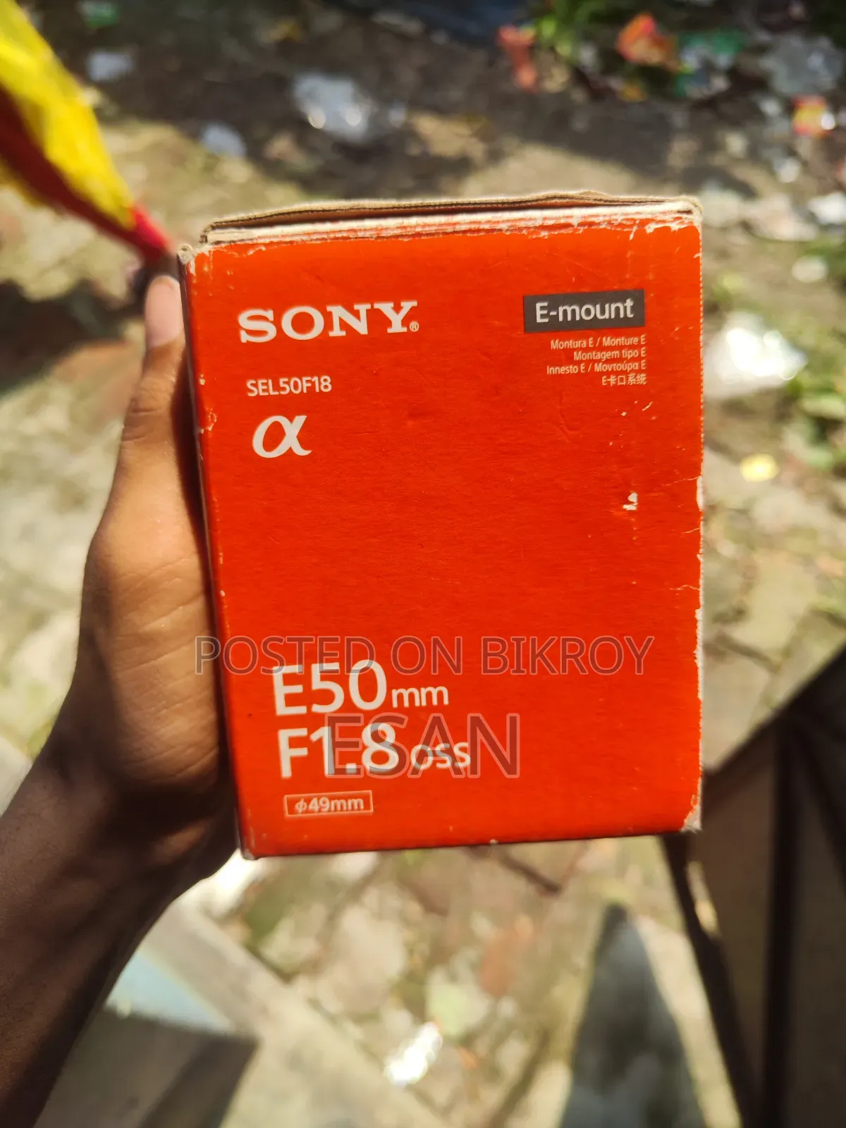 বিক্রয়ের জন্য – Sony E 50mm F/1.8 OSS (SEL50F18)