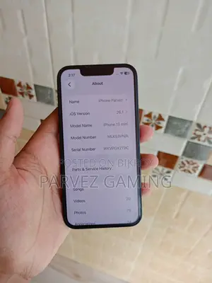 অ্যাপল আইফোন ১৩ মিনি ২৫৬ জিবি ব্লু