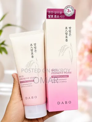 Dabo Rice Ferment Foam Cleanser