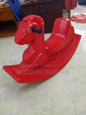 RFL Horse Toy