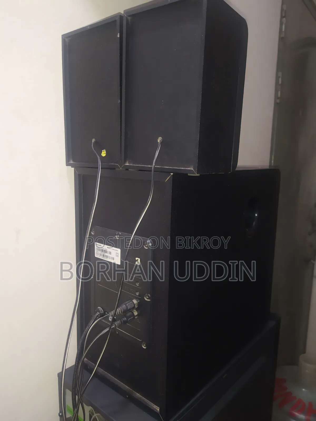 Model: Philips, Sound System: 2.1, Range: 10m, Watt: 60W RMS (30W+15W×2)