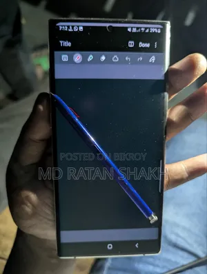 স্যামসাং গ্যালাক্সি নোট ১০ প্লাস ২৫৬ জিবি